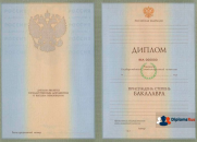 Бакалавр 2004-2009